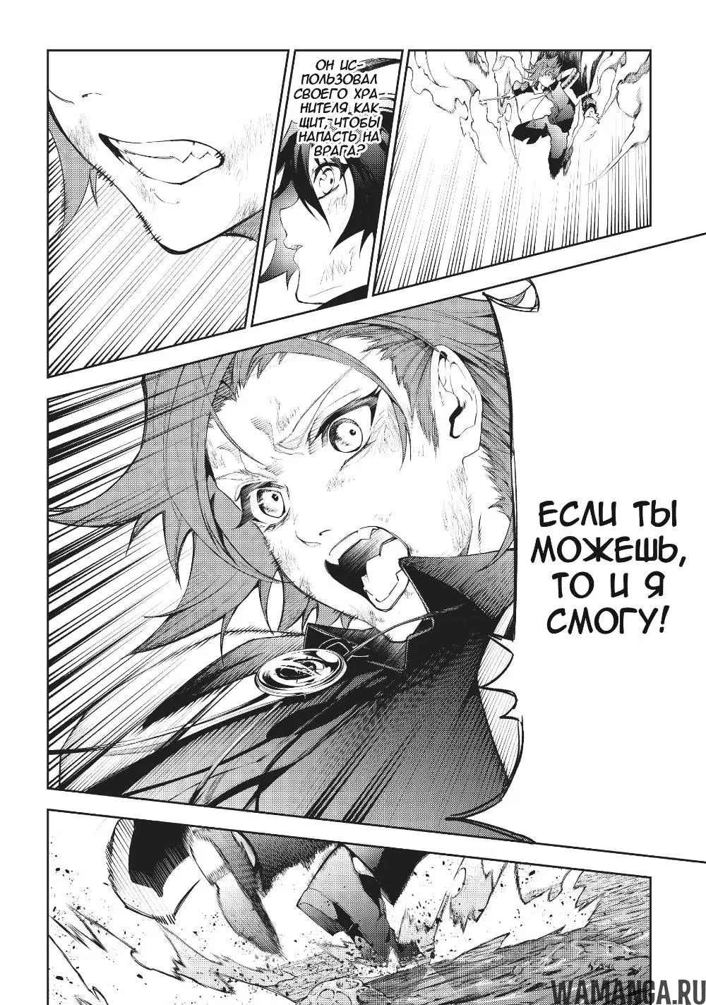 Page 41.000