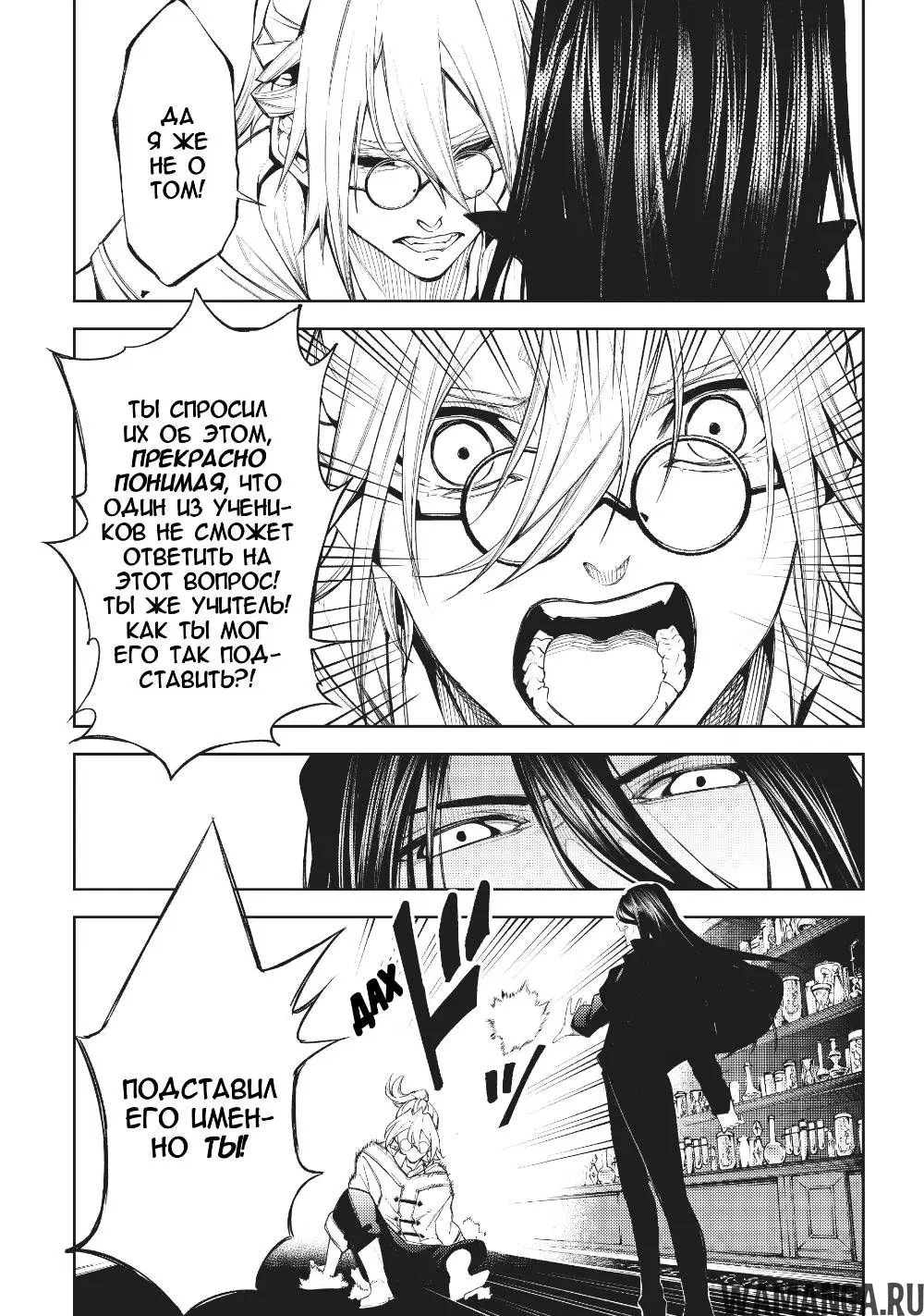 Page 41.000