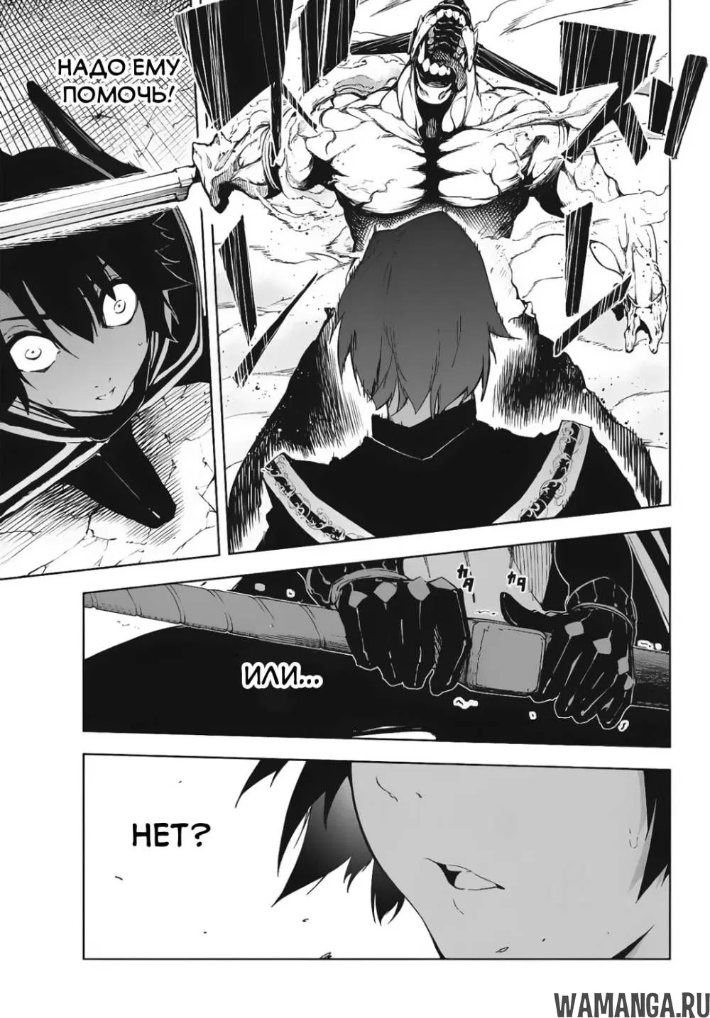 Page 42.000