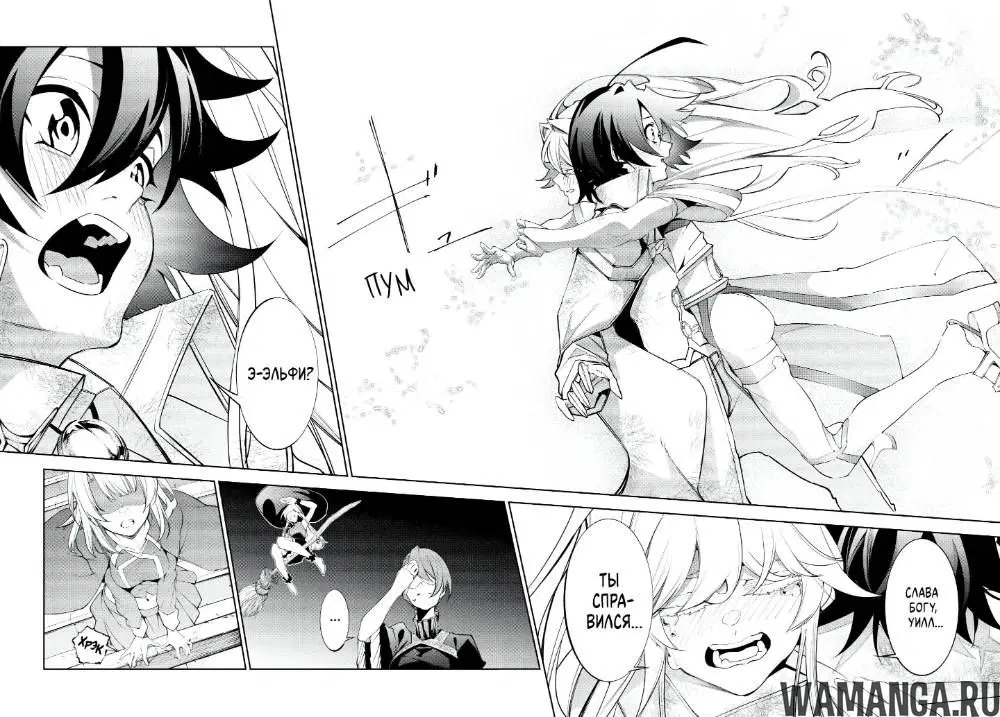 Page 42.000
