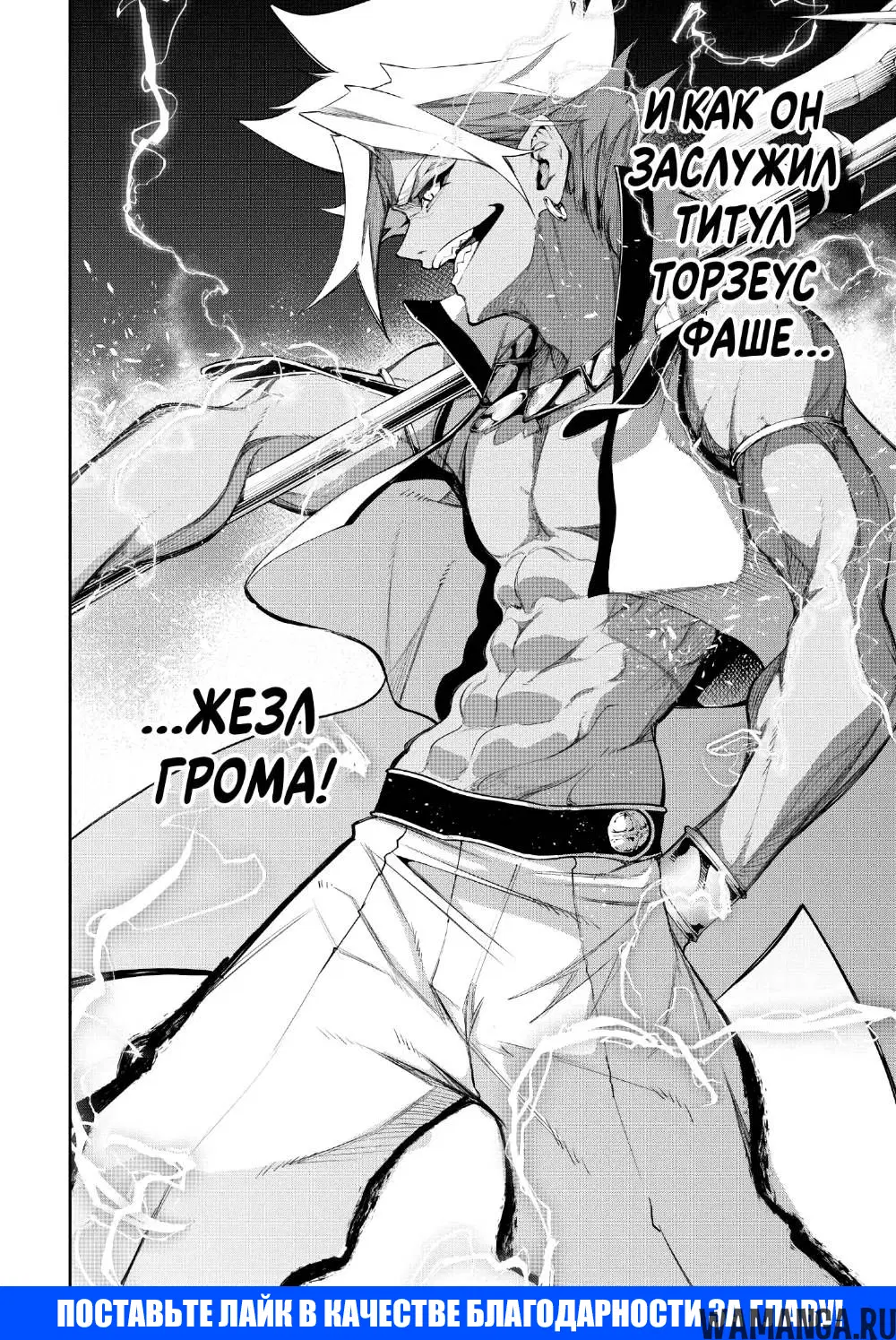 Page 42.000