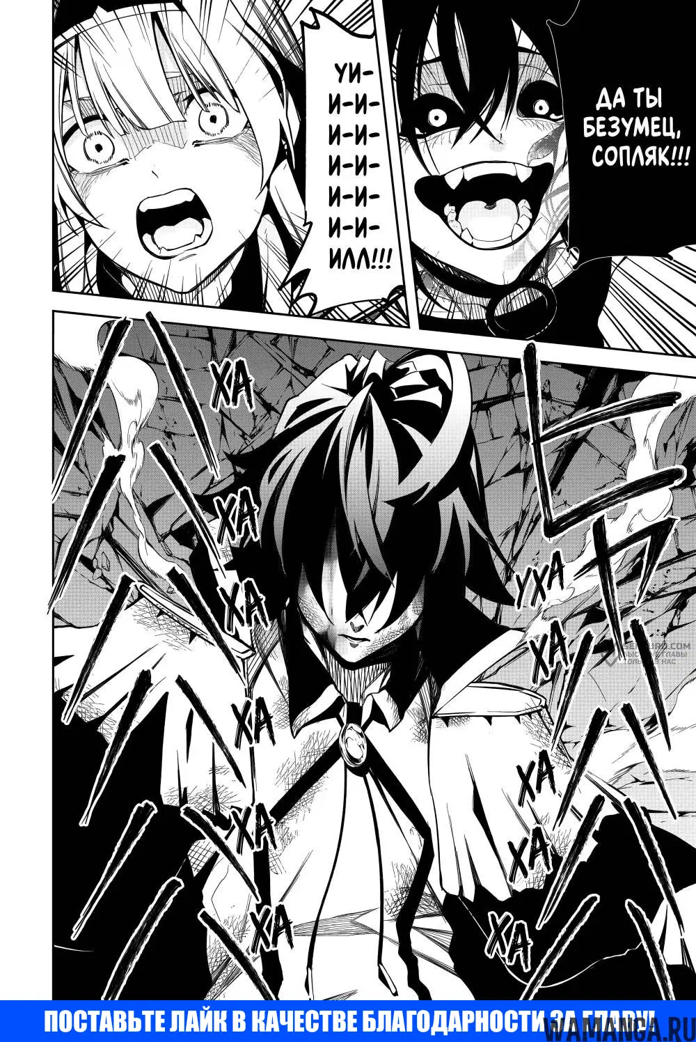 Page 42.000