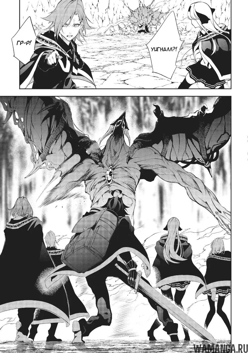 Page 42.000