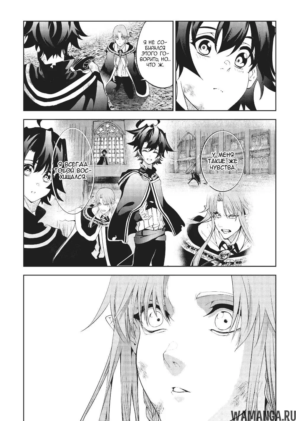 Page 42.000