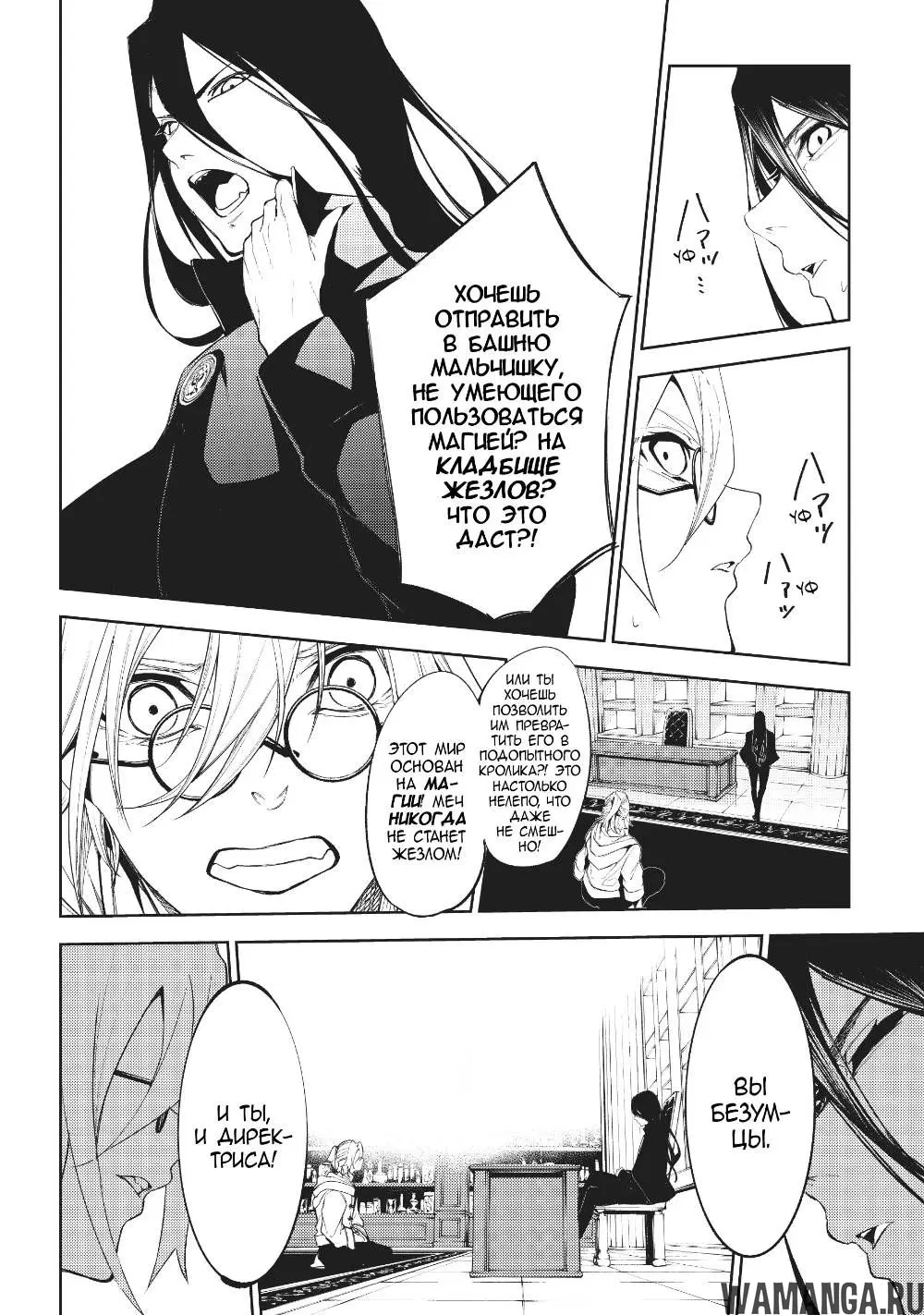 Page 42.000