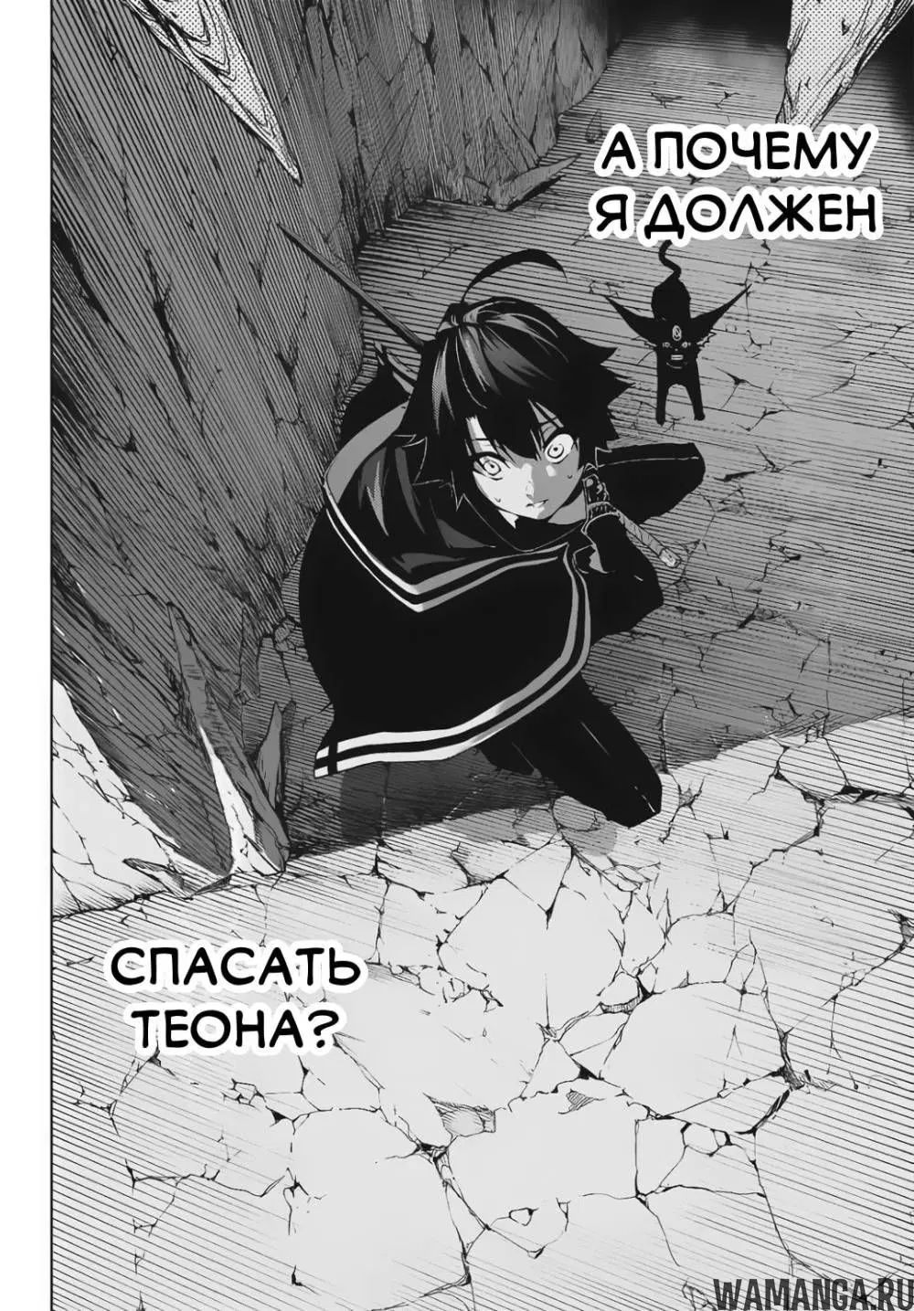 Page 43.000