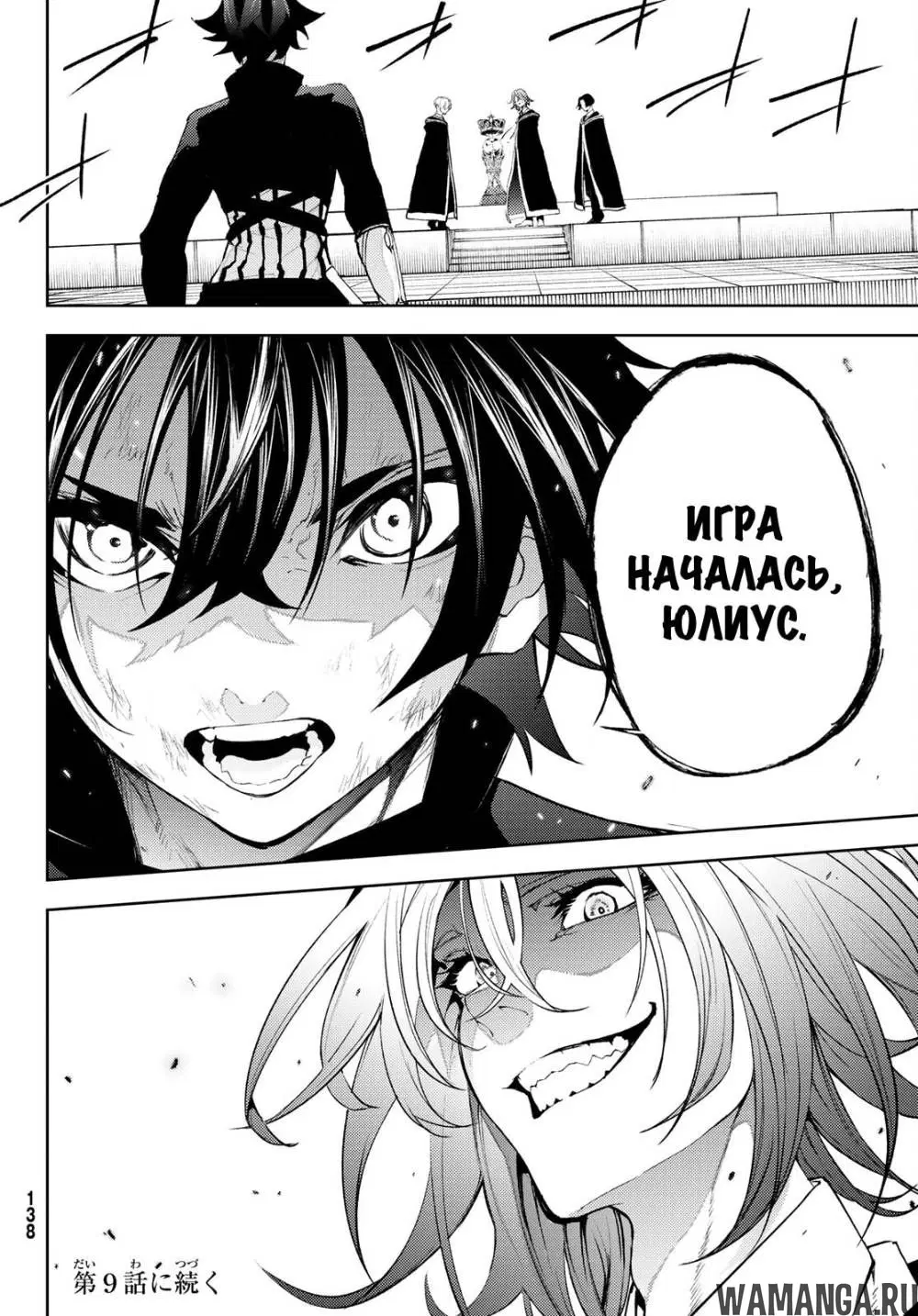 Page 43.000