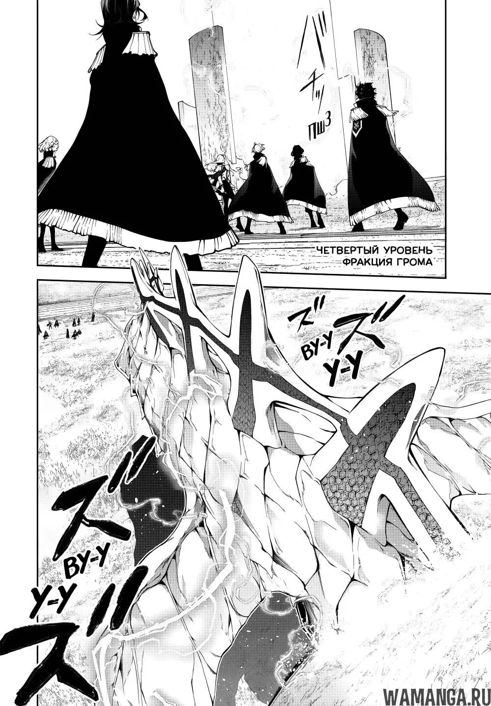 Page 43.000