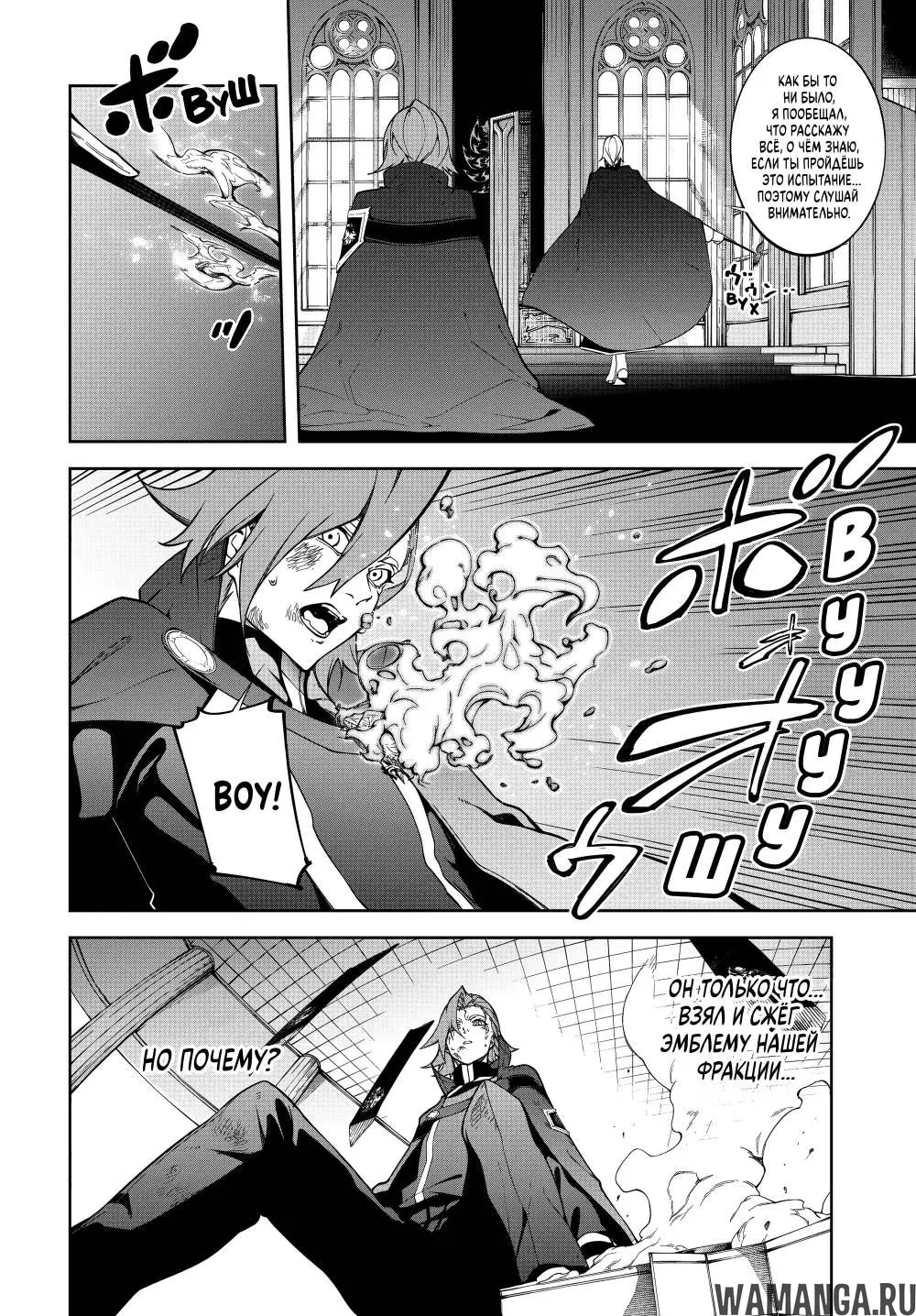 Page 43.000