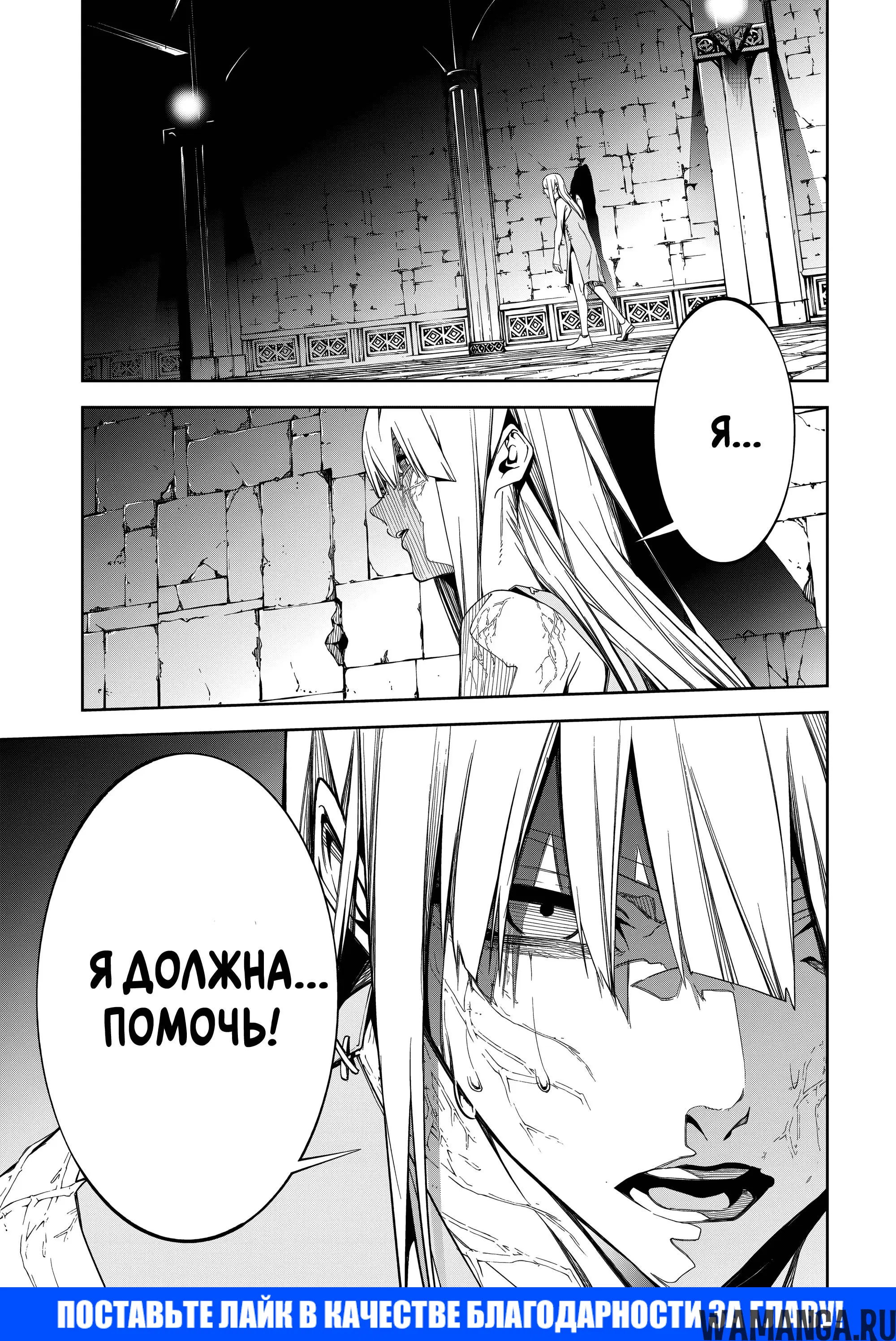 Page 43.000
