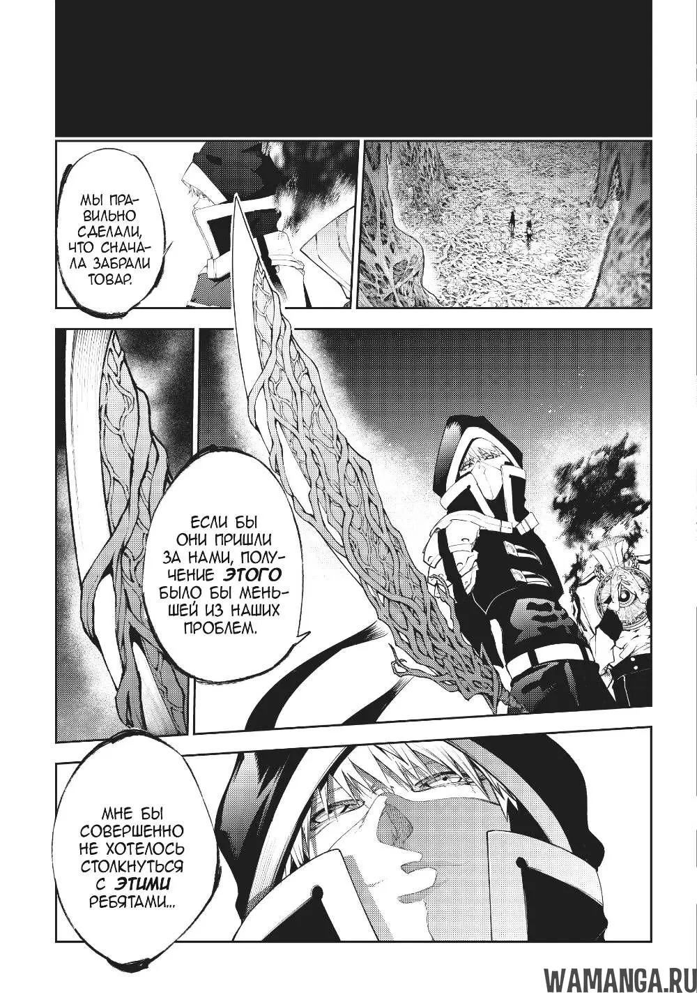 Page 43.000