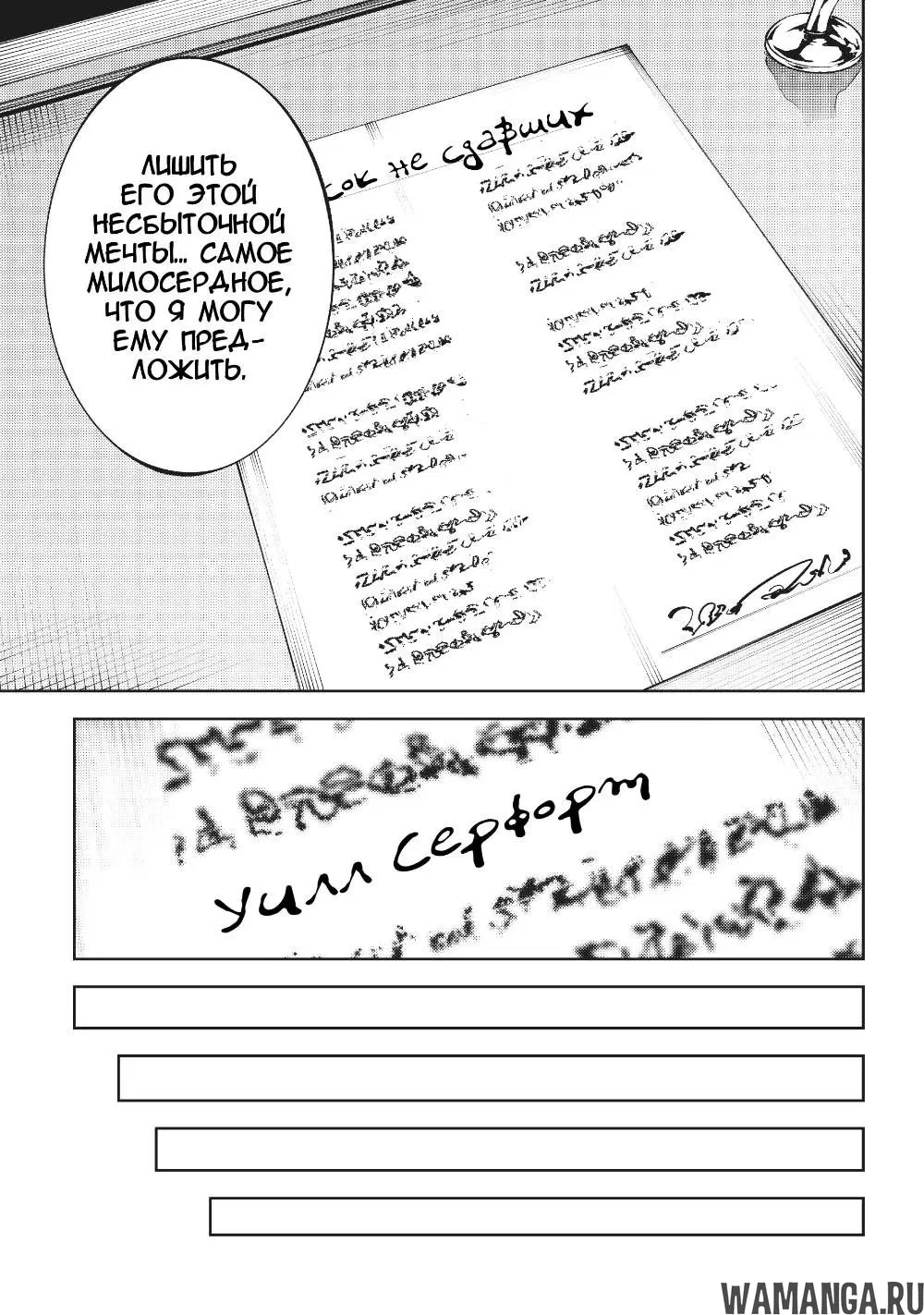 Page 43.000