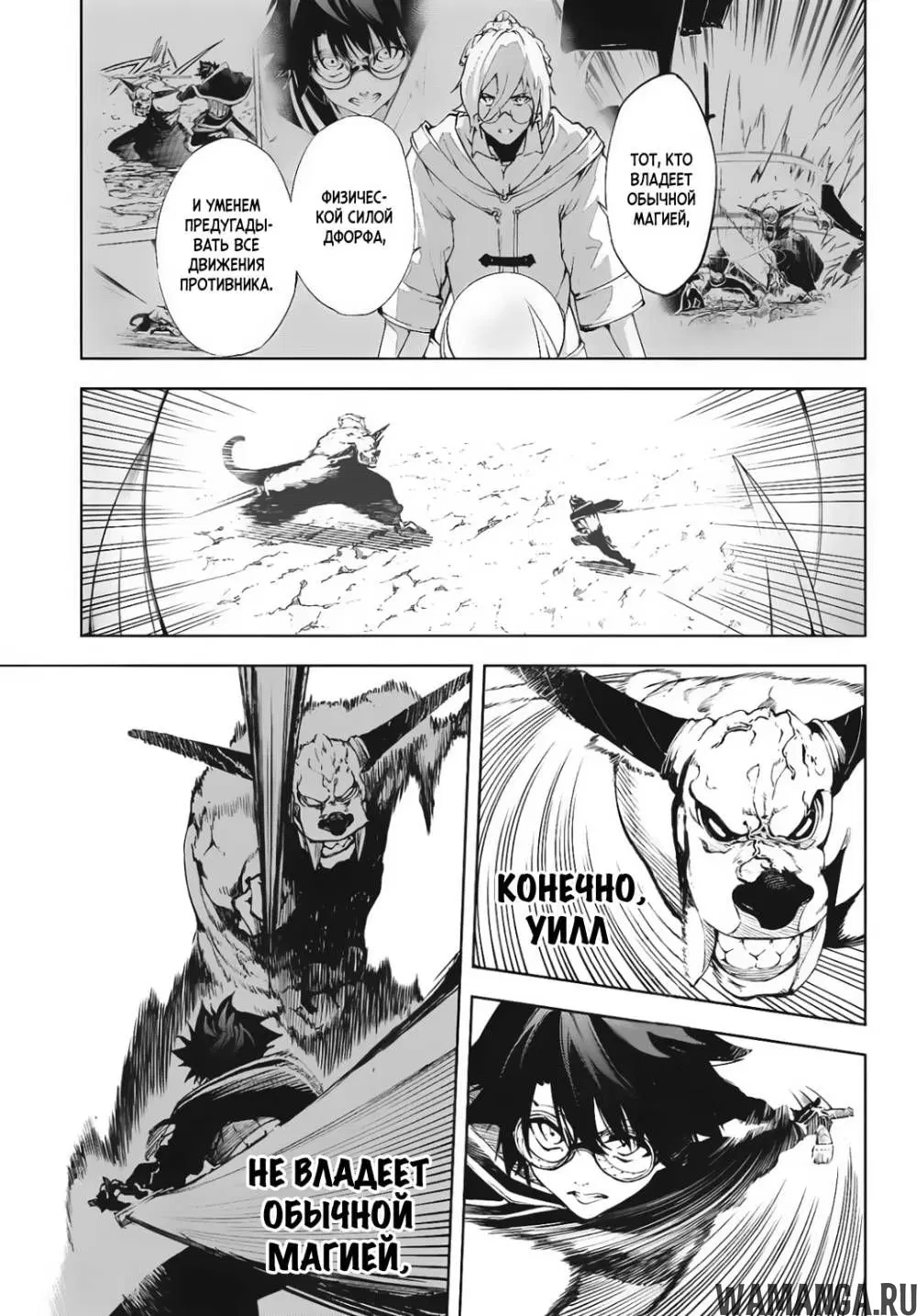 Page 55.000