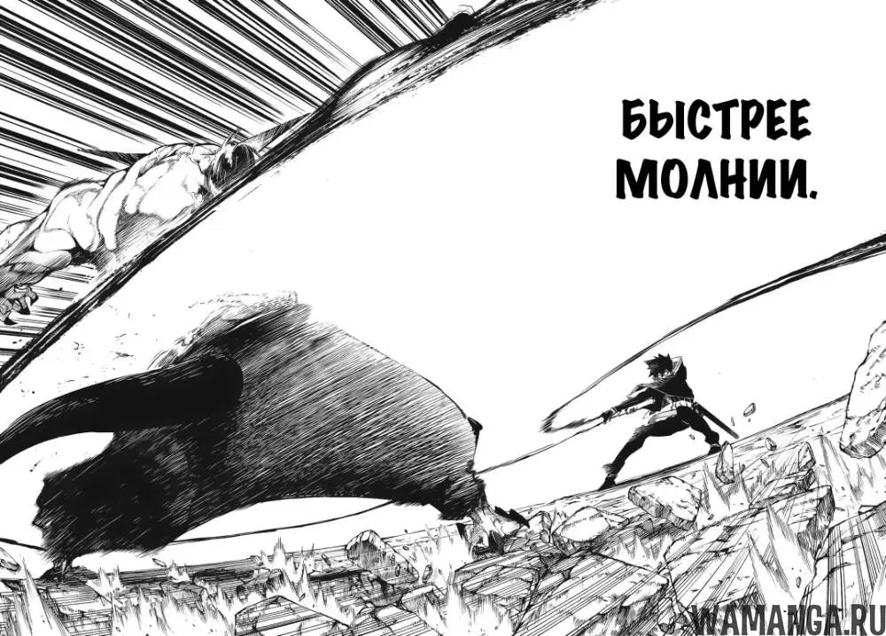 Page 58.000