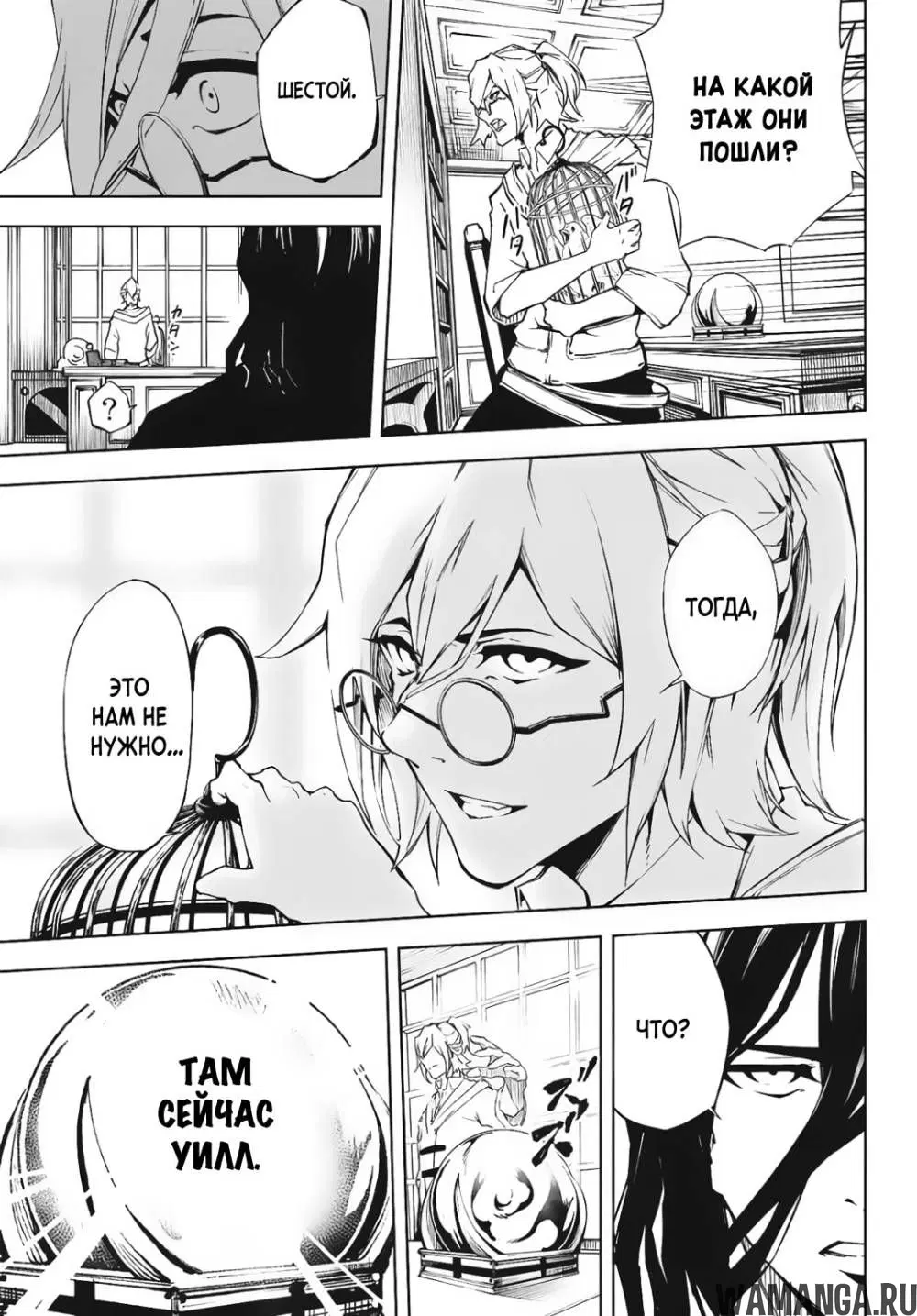 Page 51.000