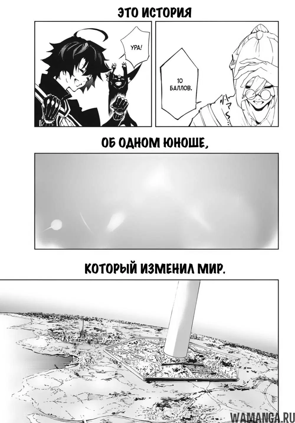 Page 62.000