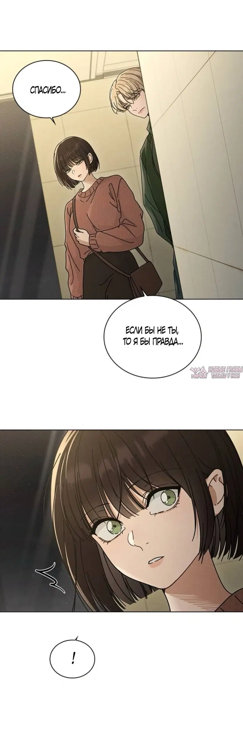 Page 40.000