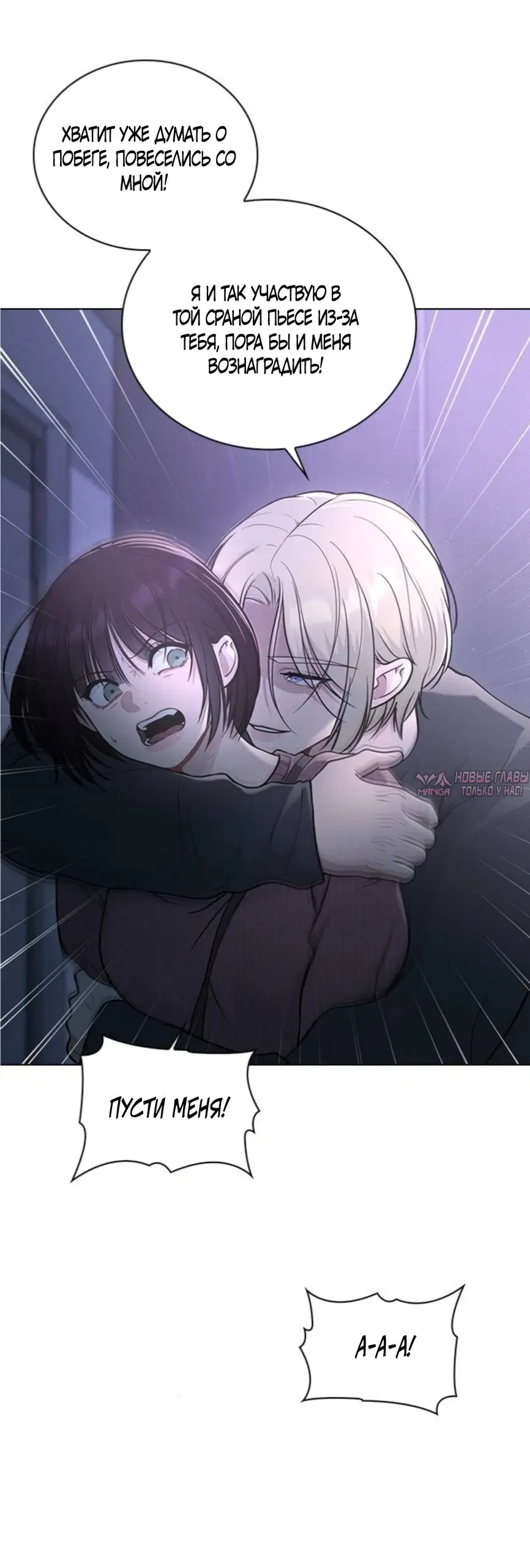Page 42.000