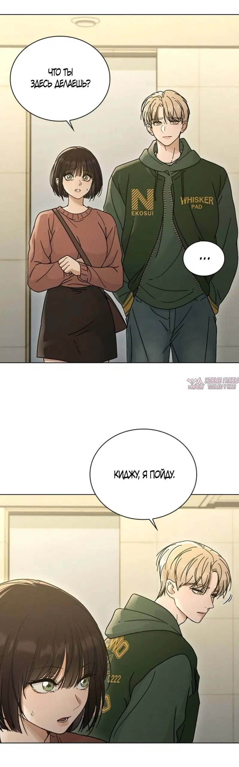 Page 42.000