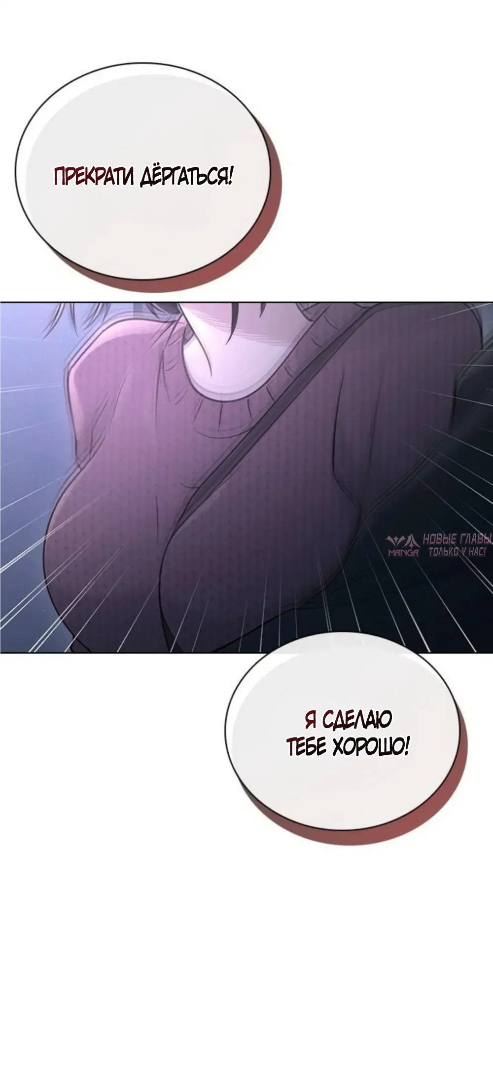 Page 43.000