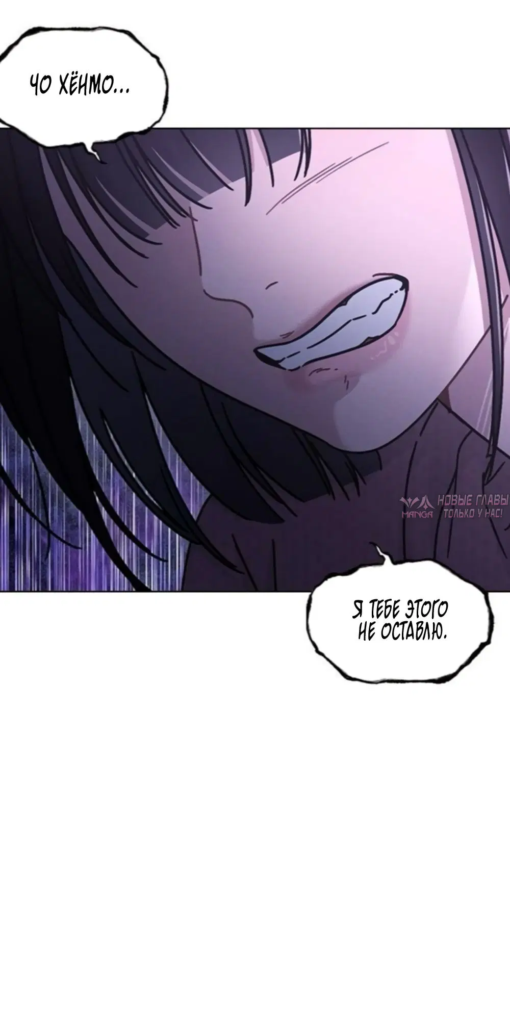 Page 43.000