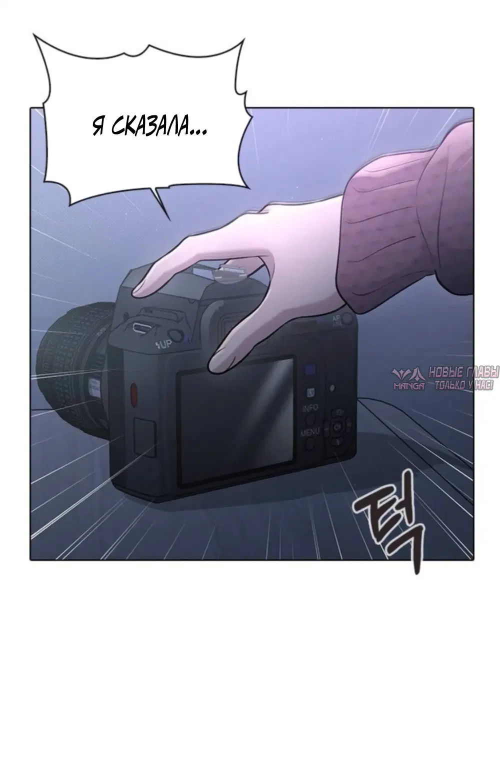 Page 44.000