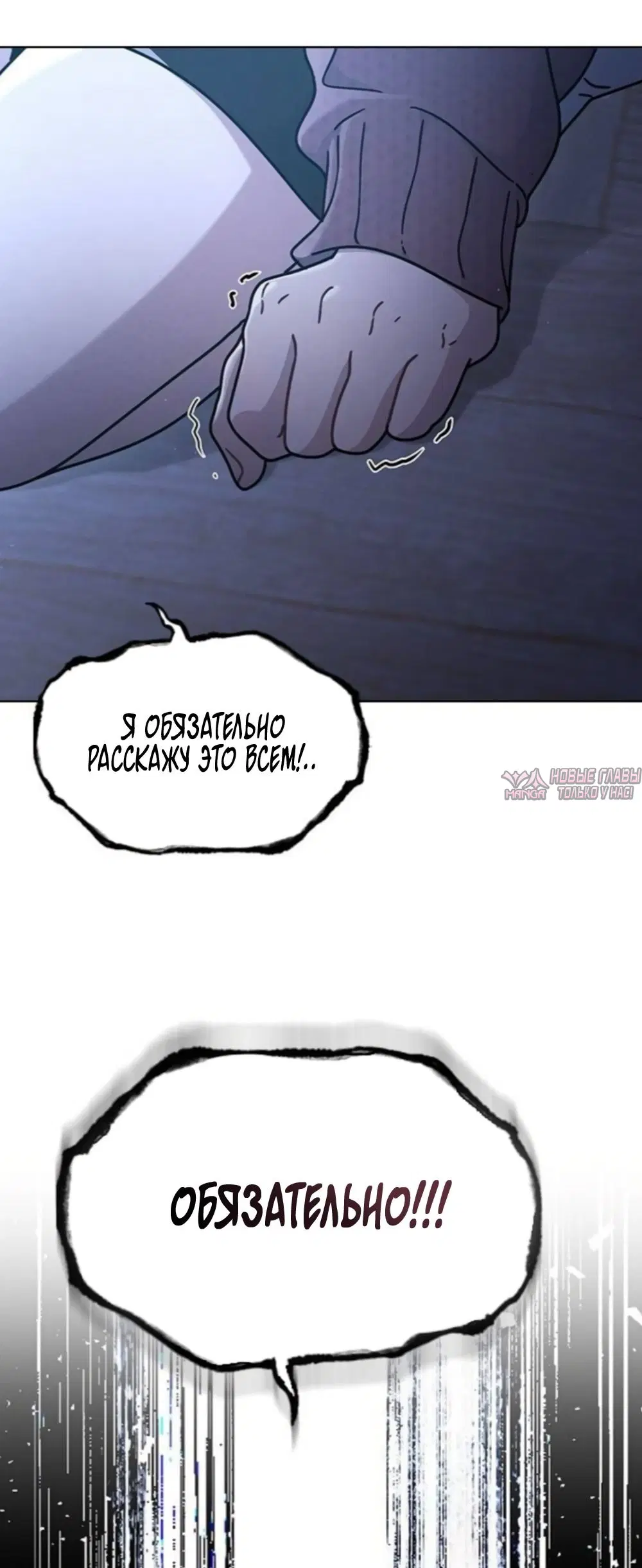 Page 44.000