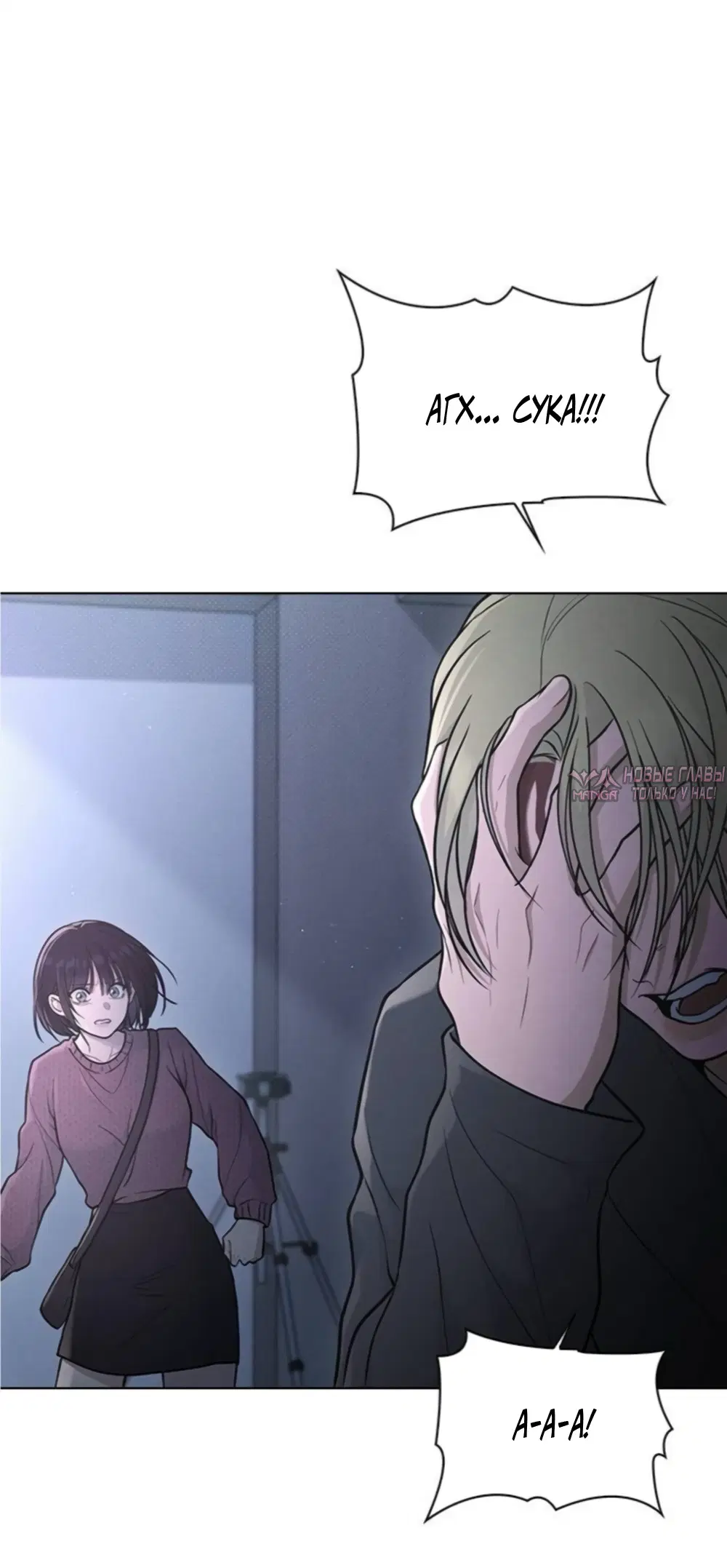 Page 46.000