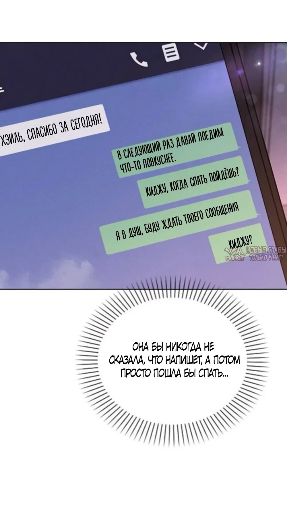 Page 47.000