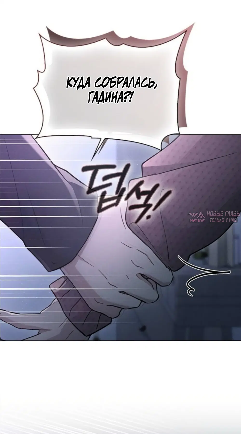 Page 49.000