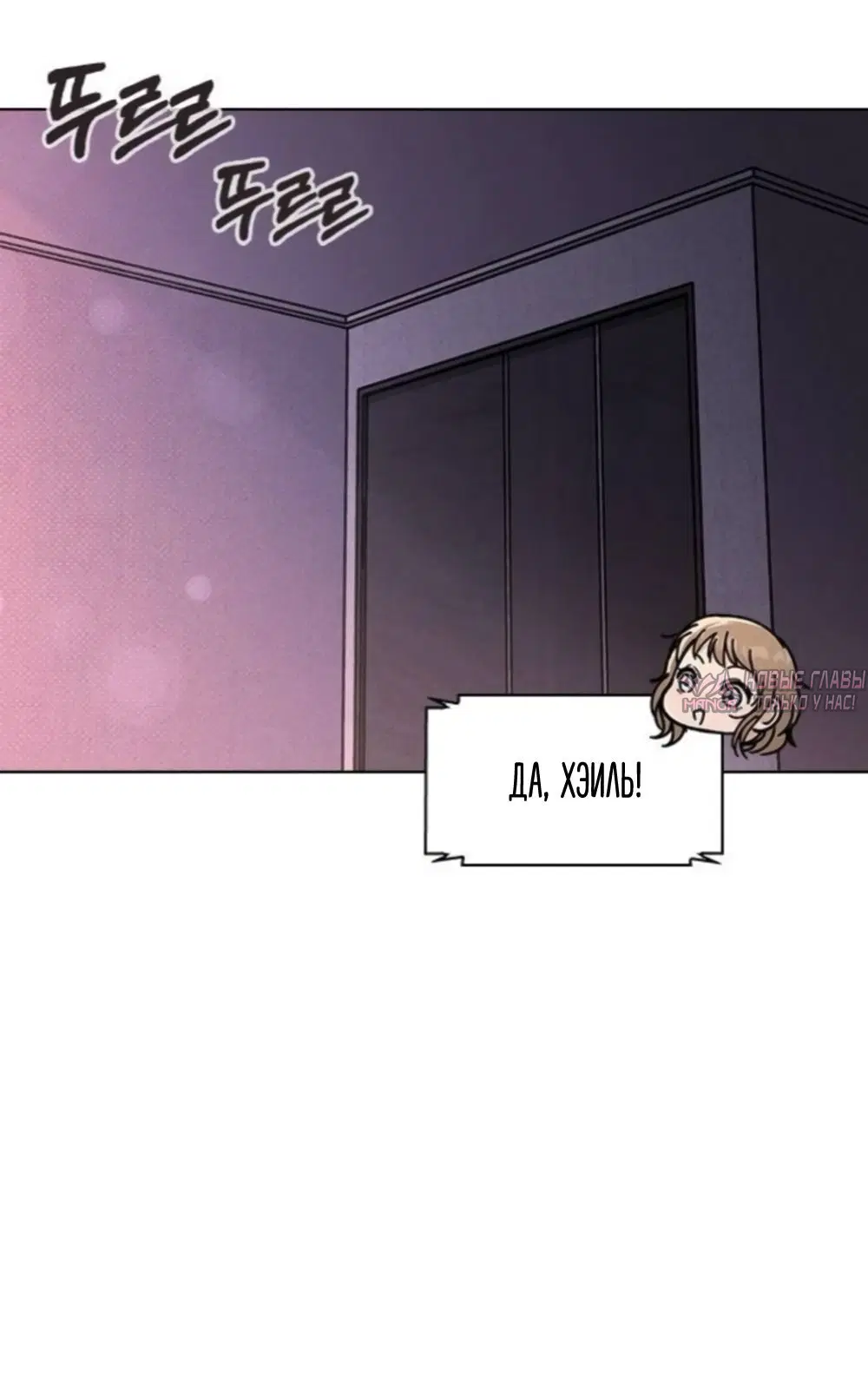Page 49.000