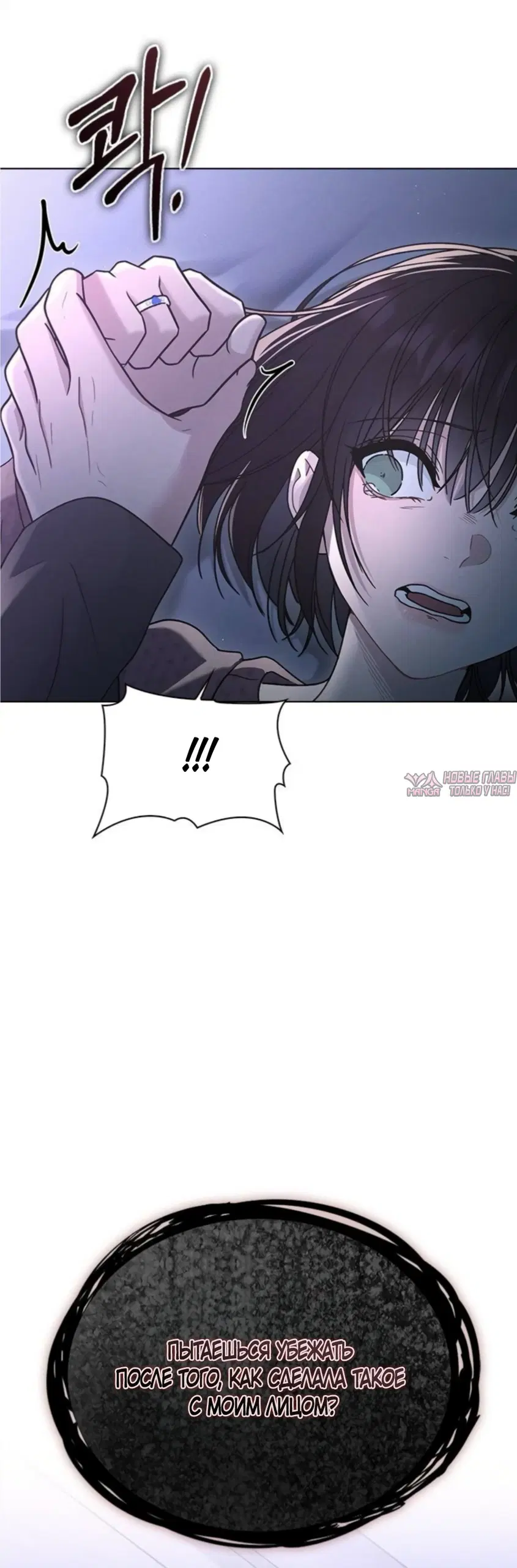 Page 51.000