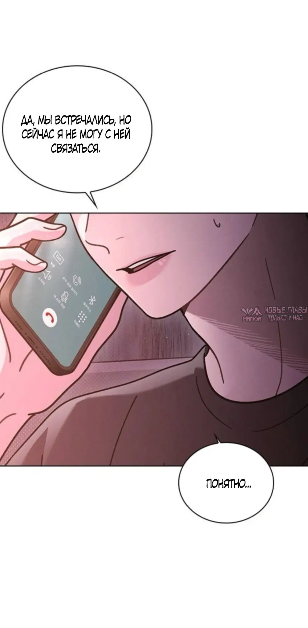 Page 51.000