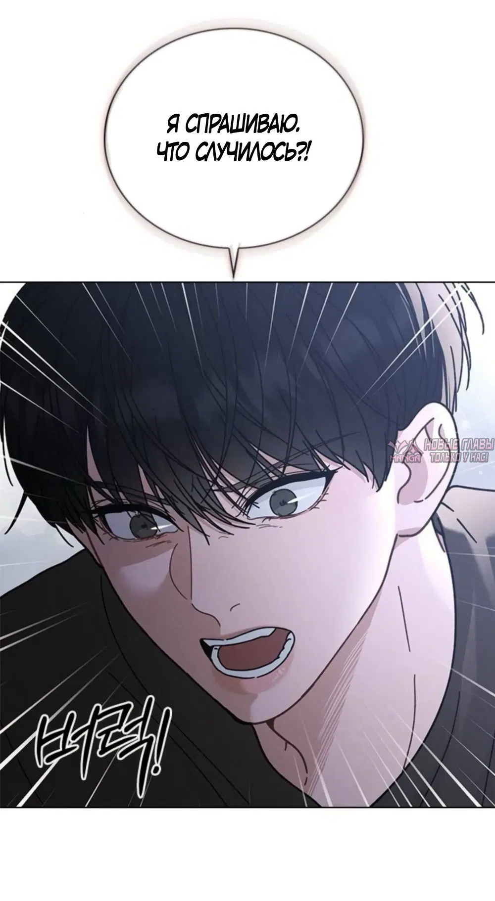 Page 54.000