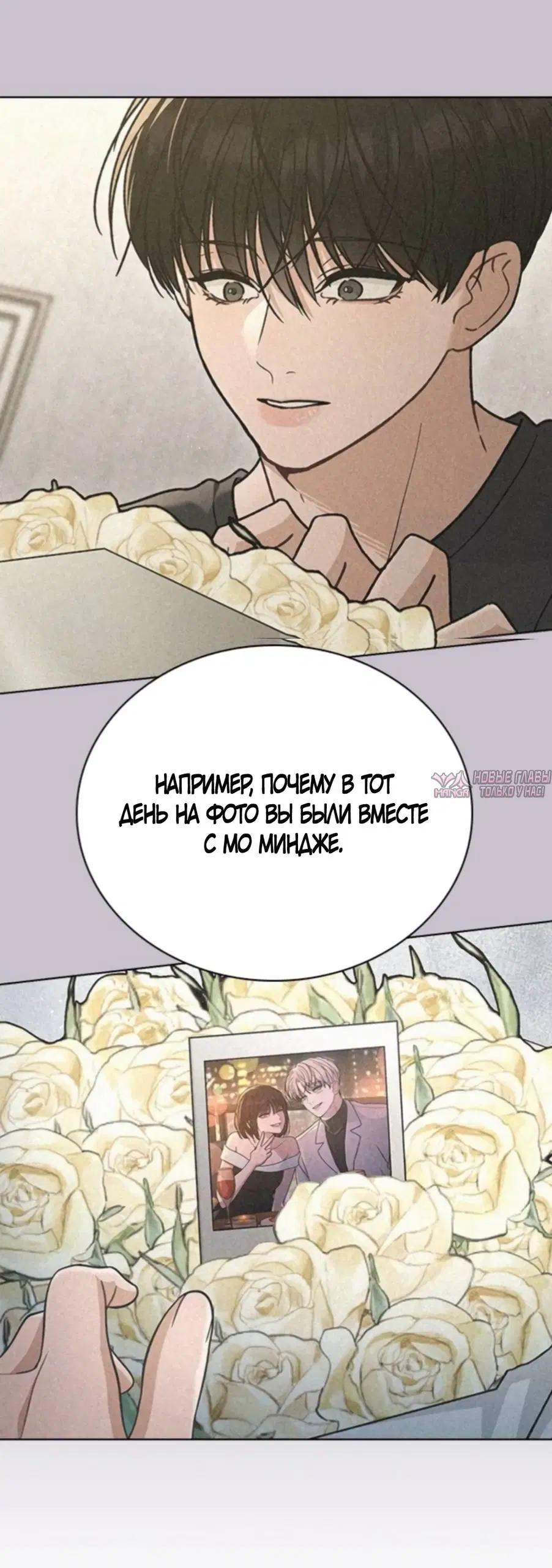 Page 60.000