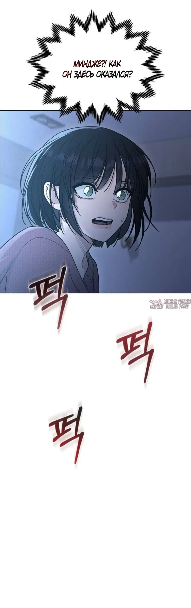 Page 61.000