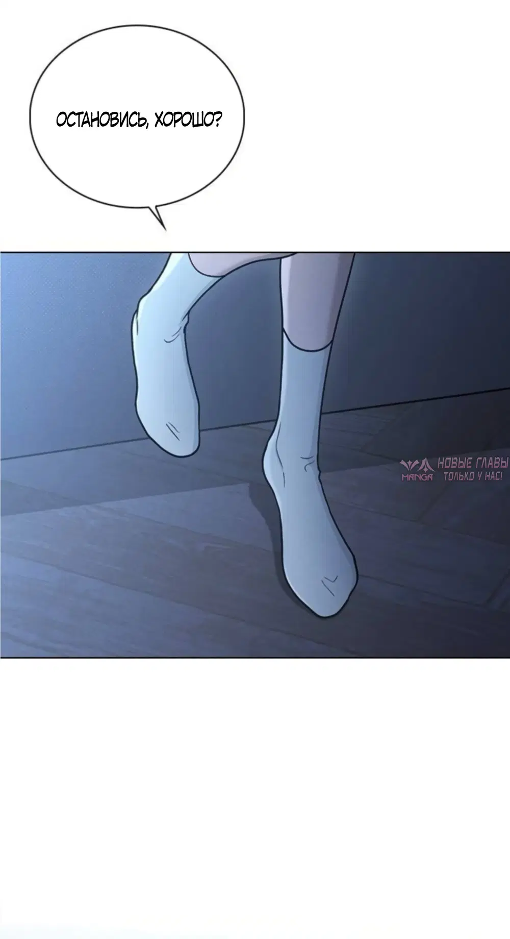 Page 63.000