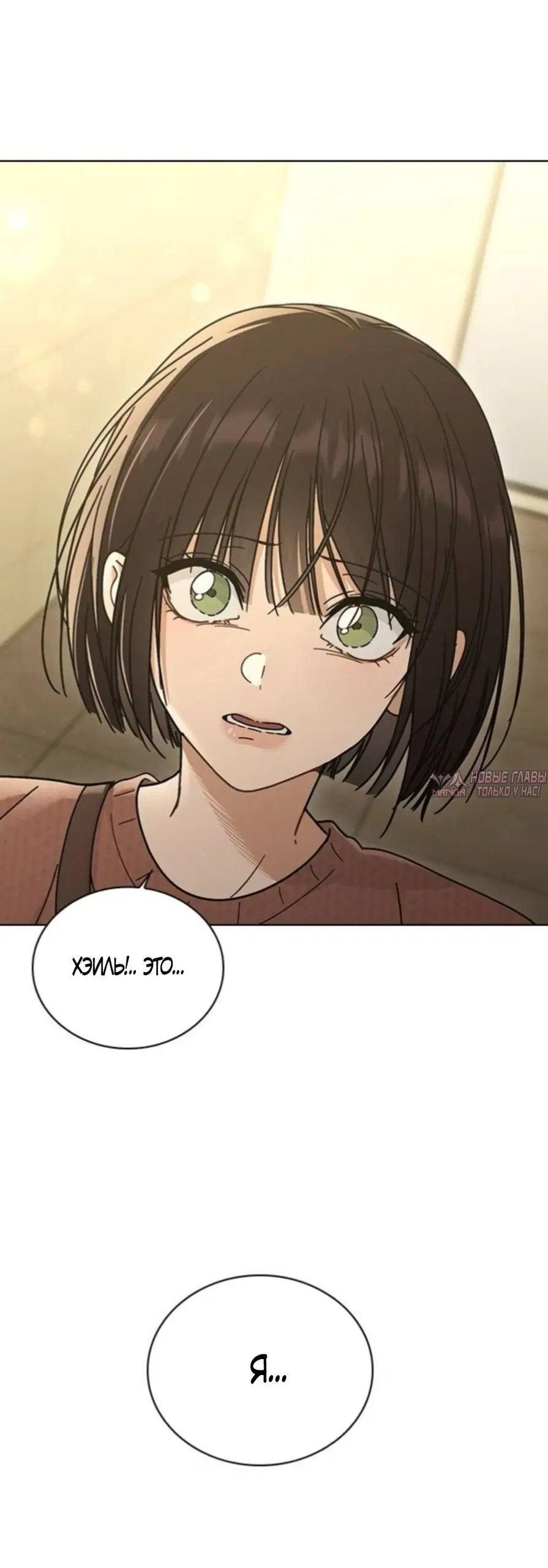 Page 63.000