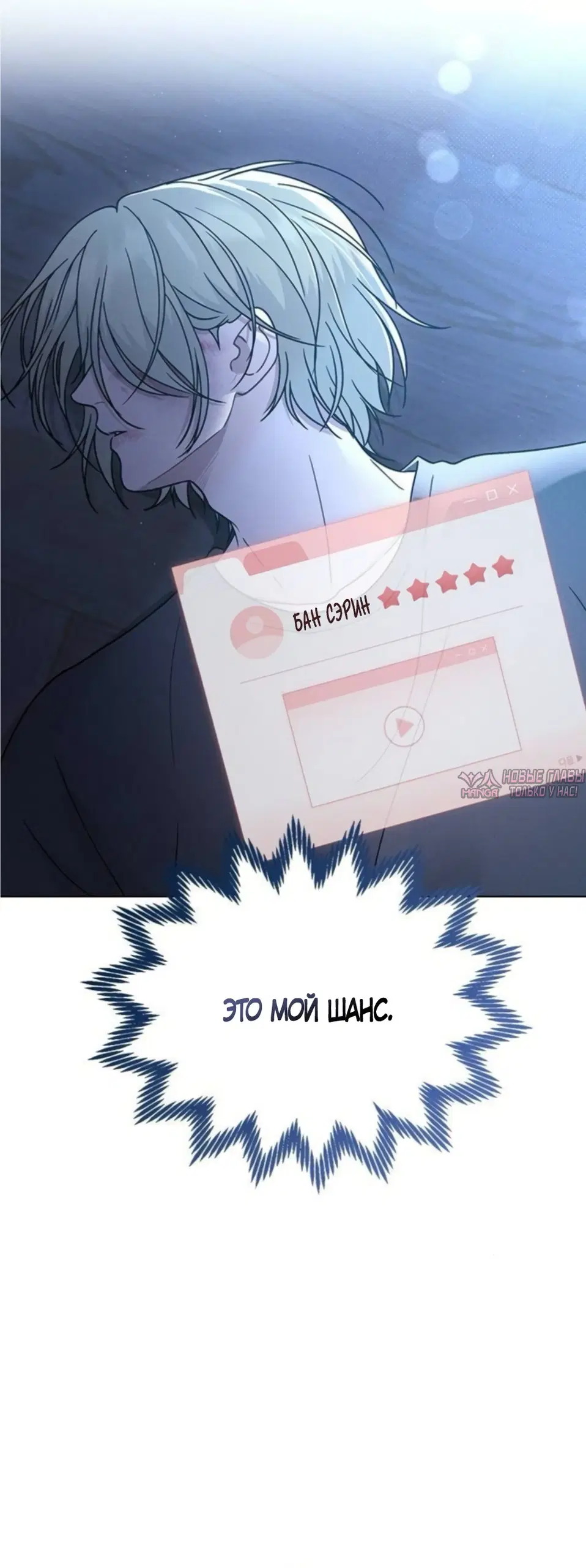 Page 64.000