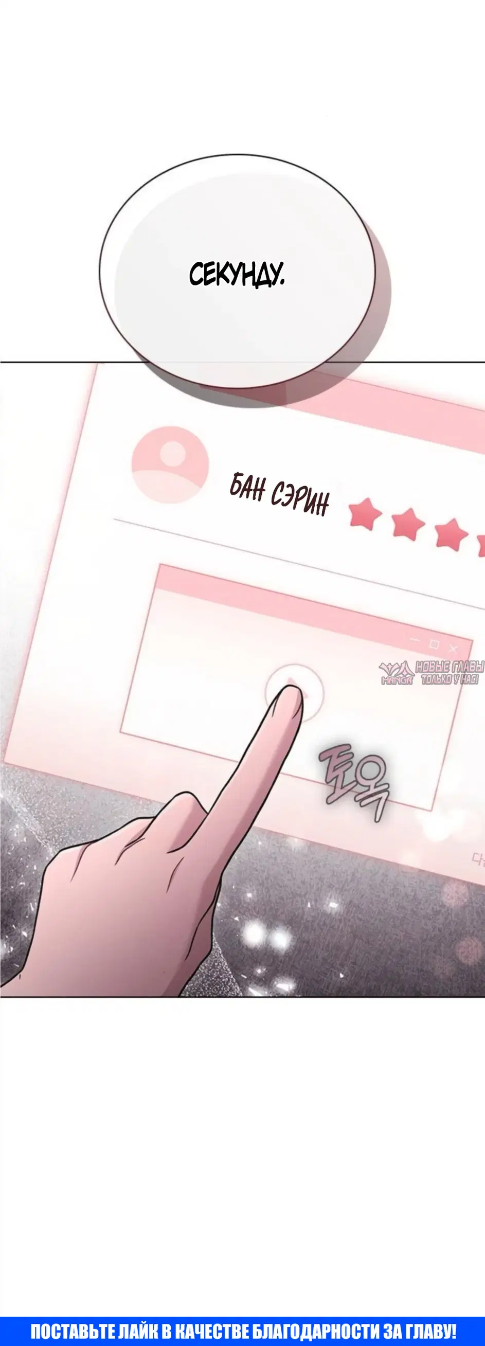 Page 66.000