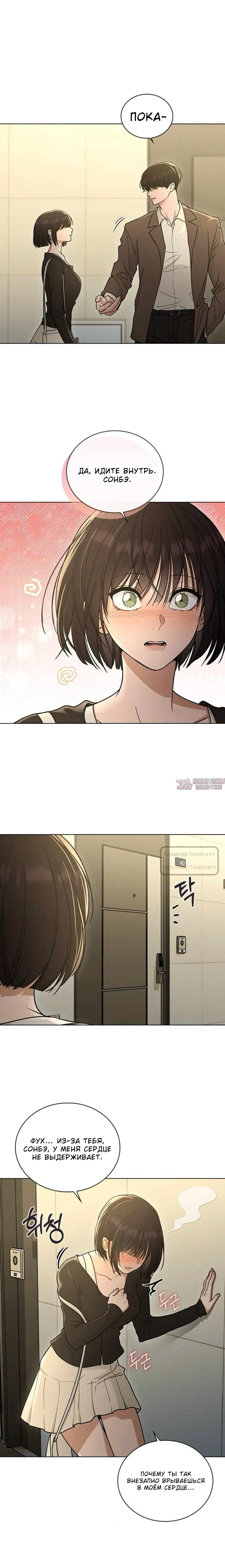 Page 15.000