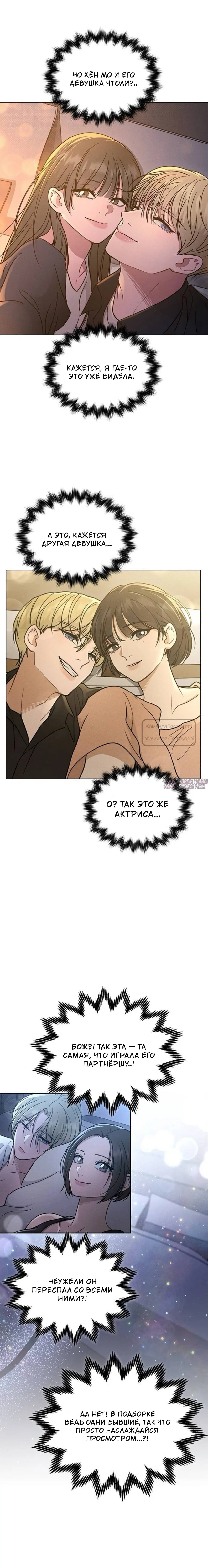 Page 20.000