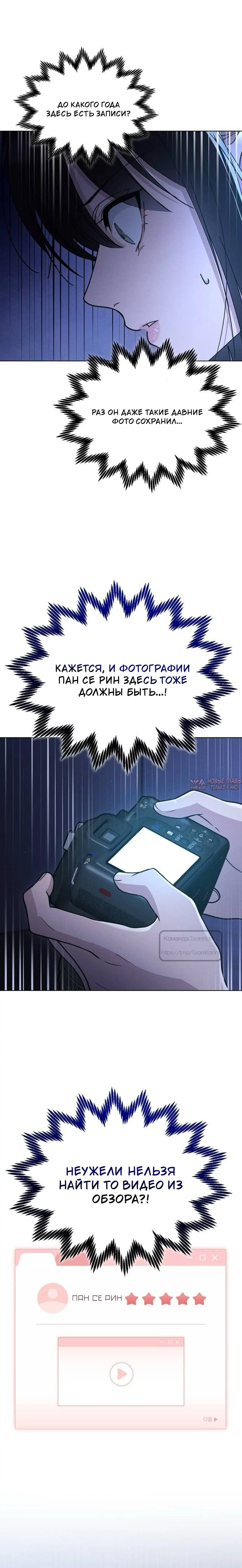 Page 21.000