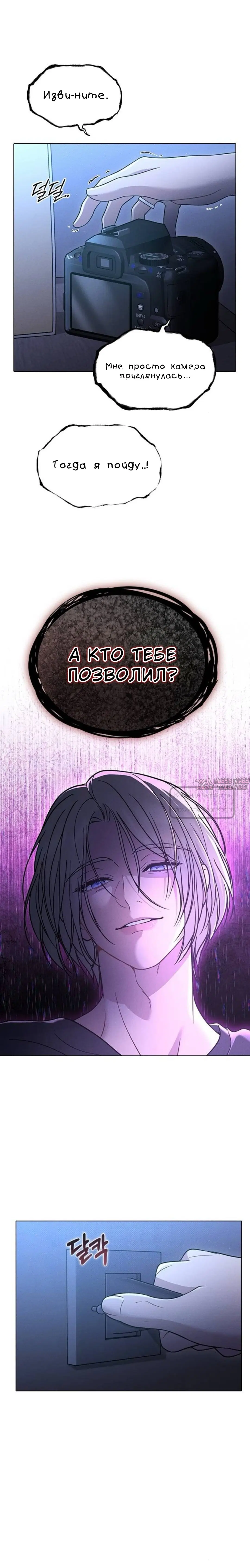 Page 24.000