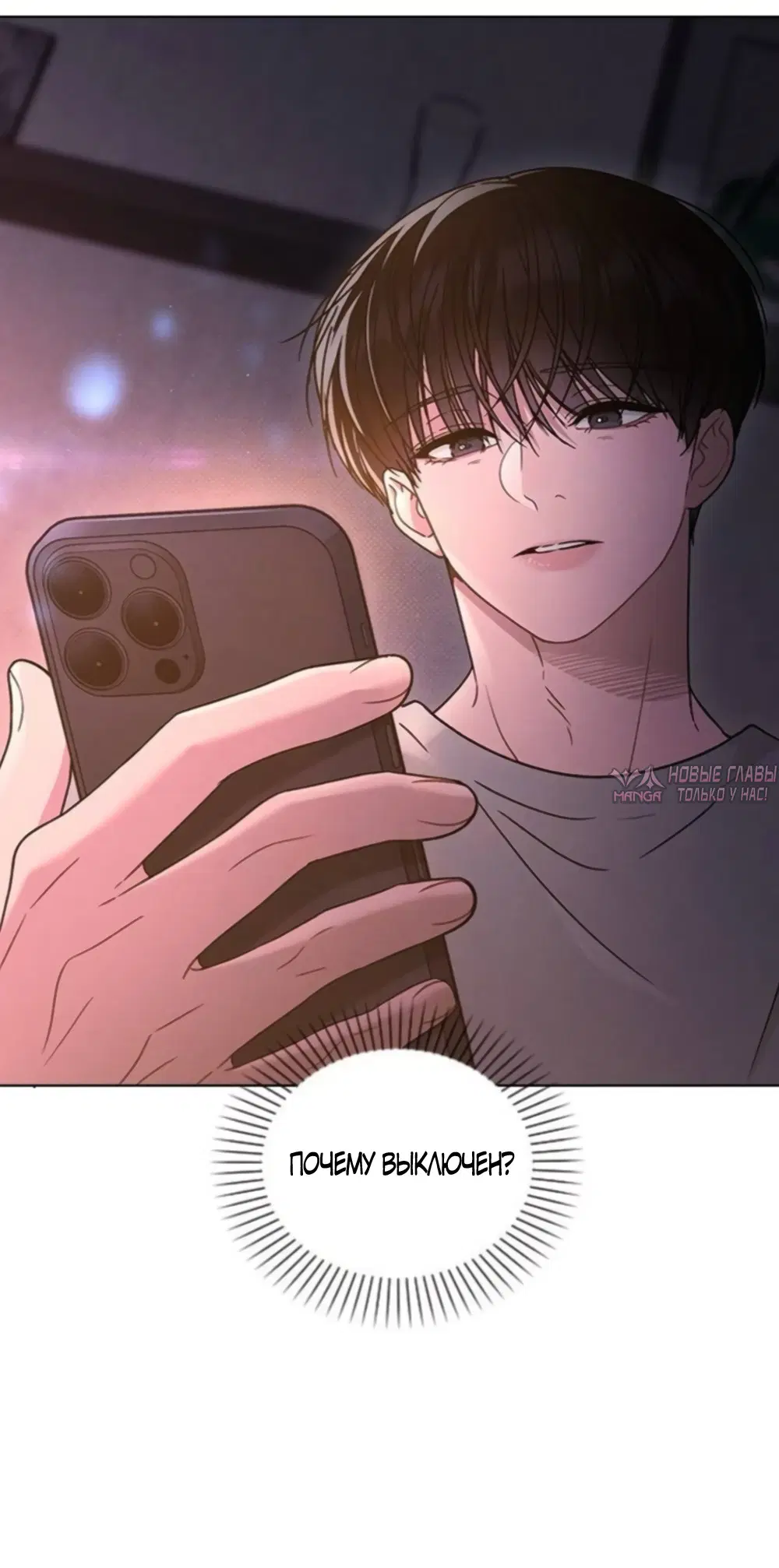 Page 27.000