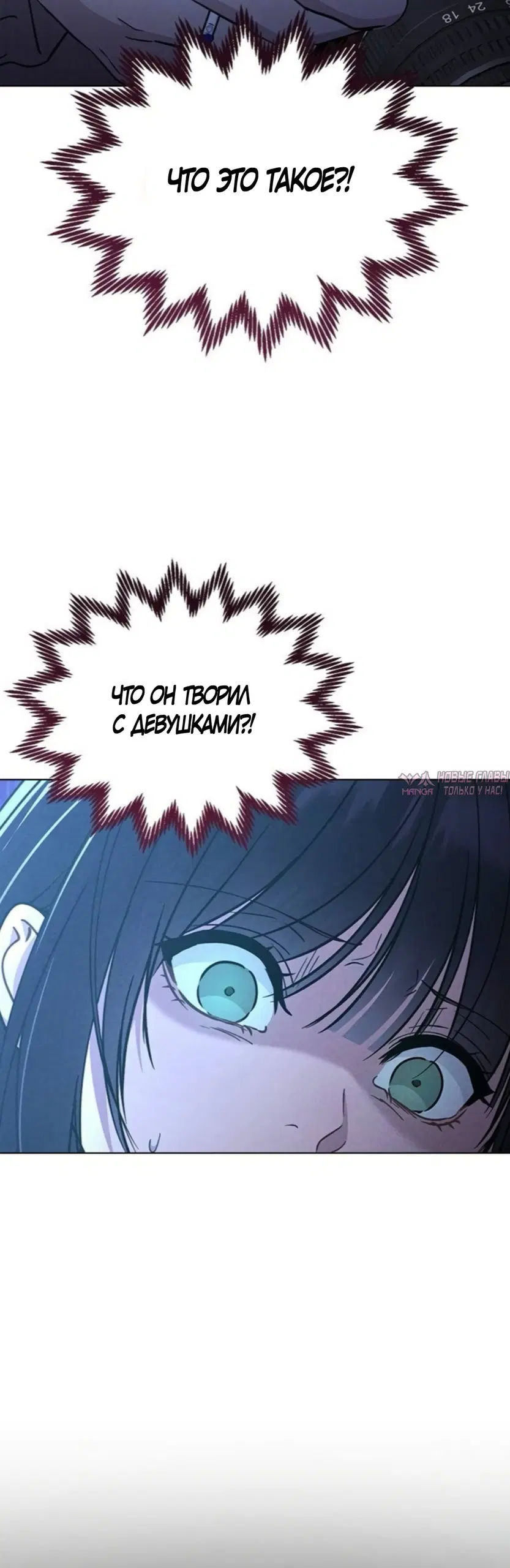 Page 30.000