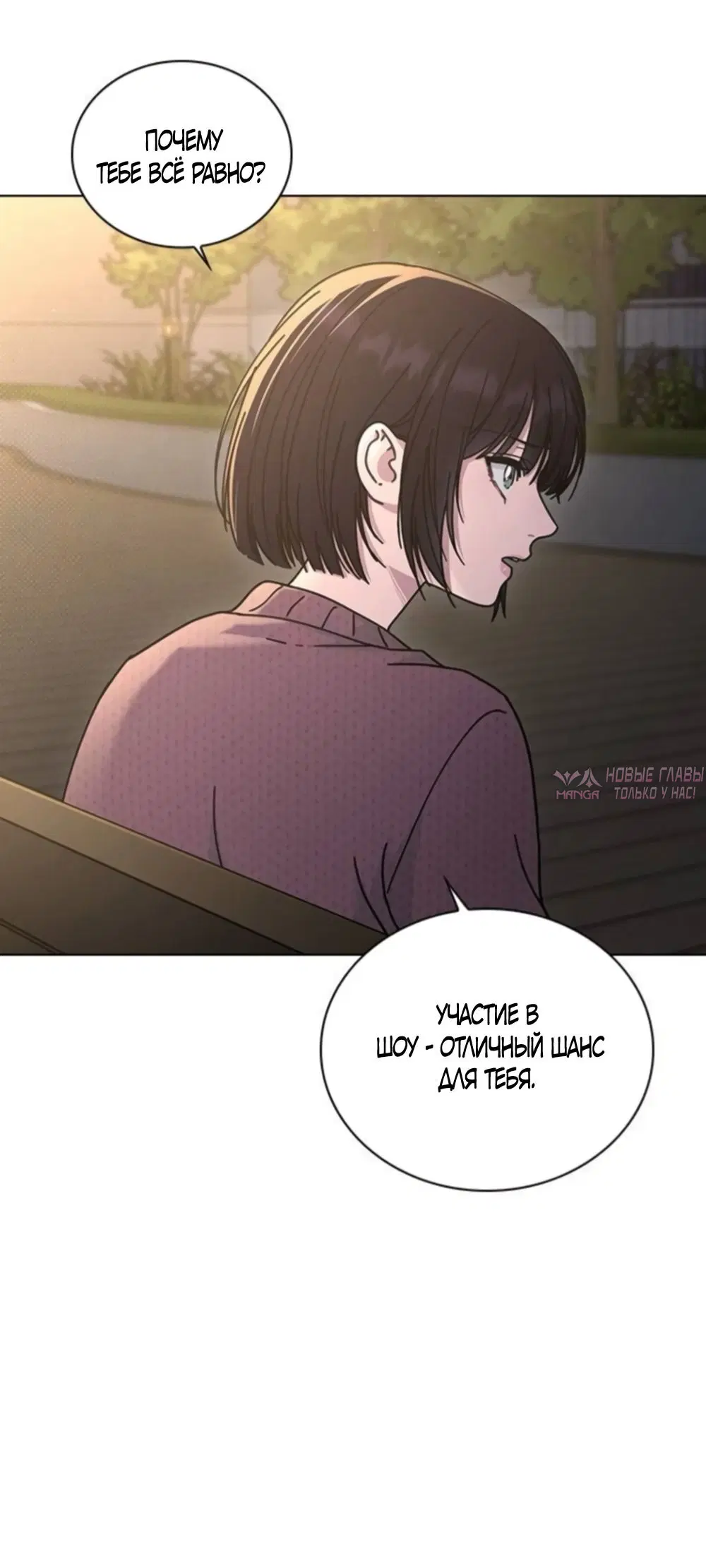 Page 31.000