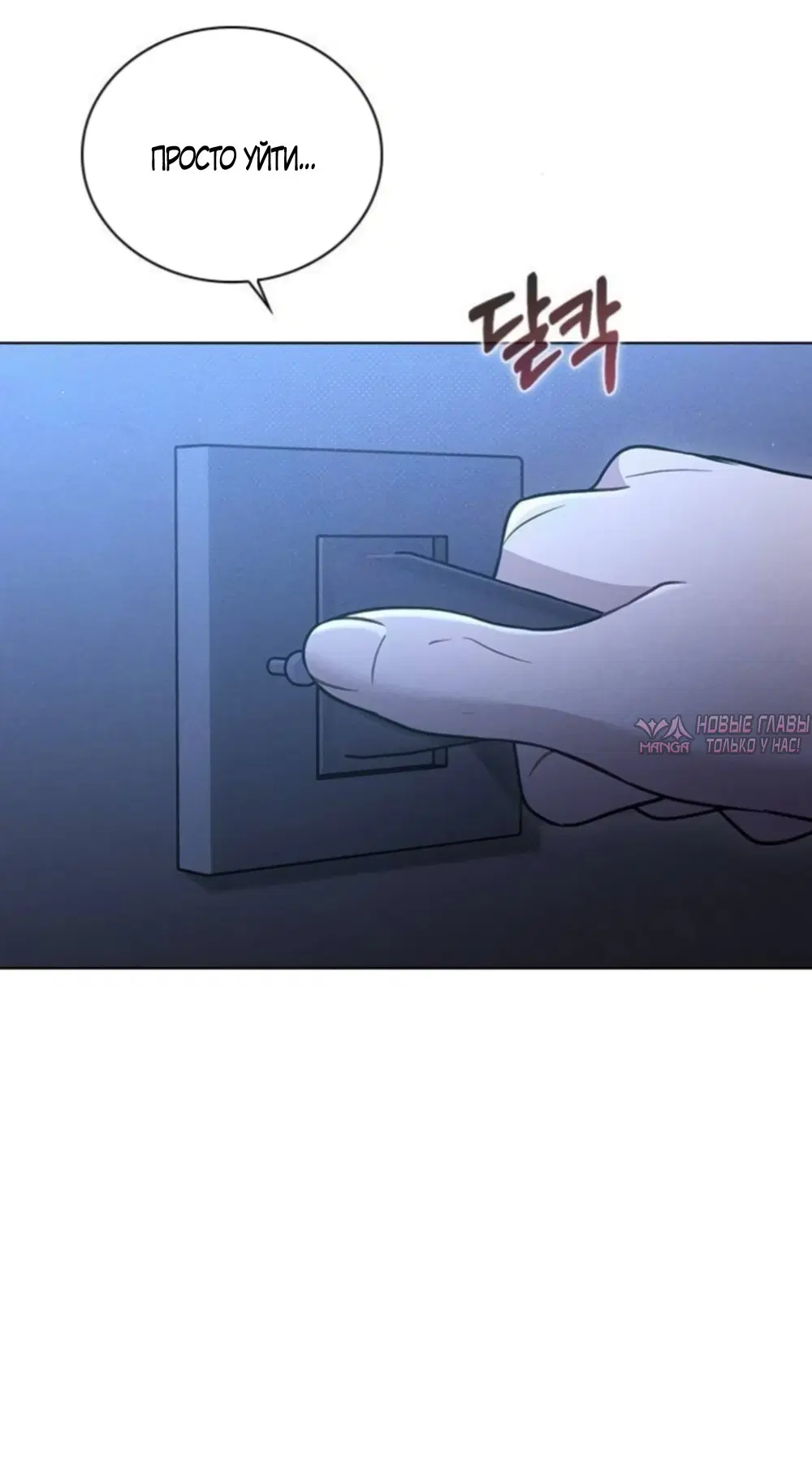 Page 34.000