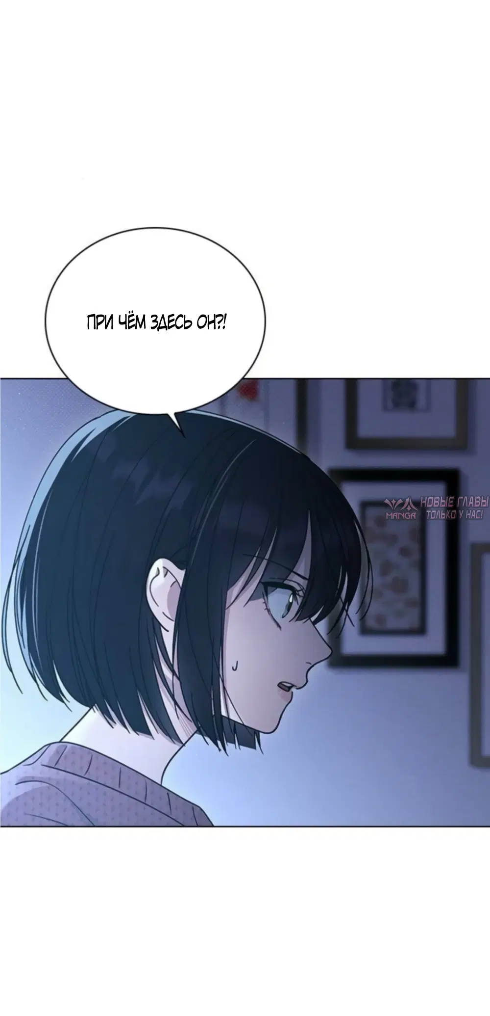 Page 36.000