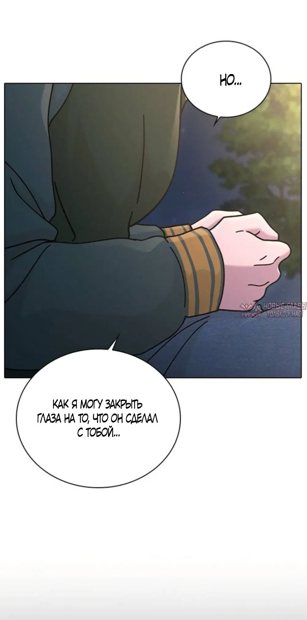Page 36.000